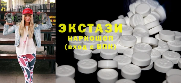 кокс Кодинск