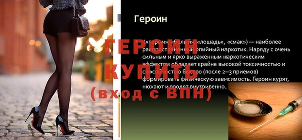 скорость mdpv Козельск