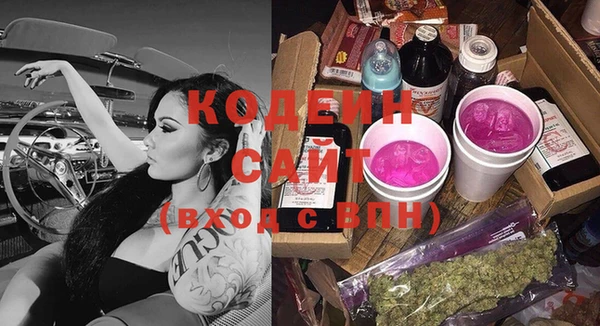 MESCALINE Козловка