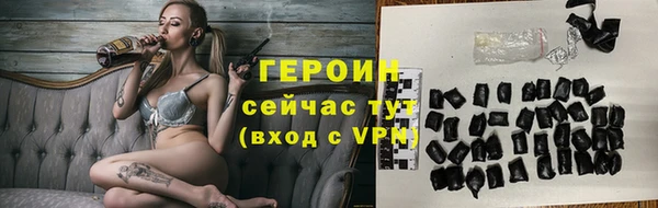 MESCALINE Козловка