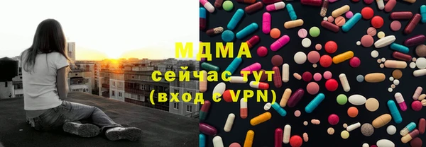кокс Кодинск