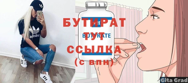 скорость mdpv Козельск