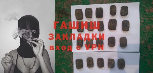 MESCALINE Козловка