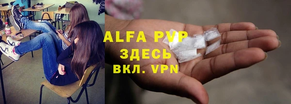 MESCALINE Козловка