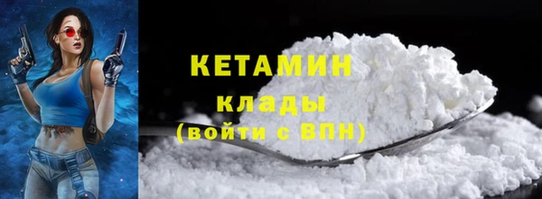 MESCALINE Козловка
