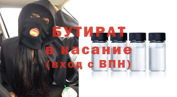 MESCALINE Козловка