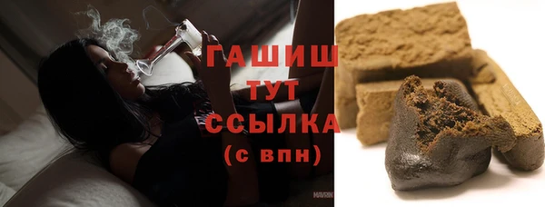 скорость mdpv Козельск