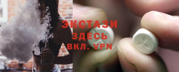 MESCALINE Козловка