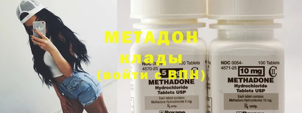 кокс Кодинск