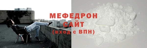 скорость mdpv Козельск