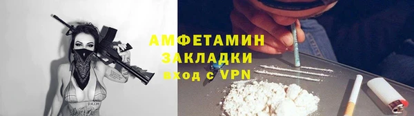 скорость mdpv Козельск