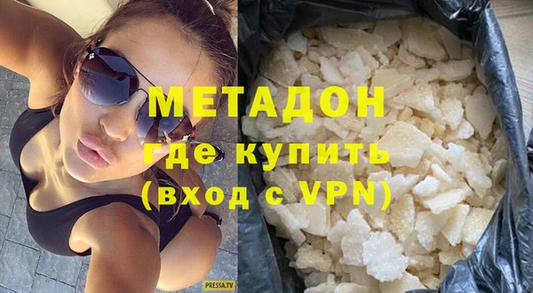 MESCALINE Козловка