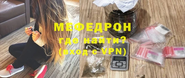 скорость mdpv Козельск