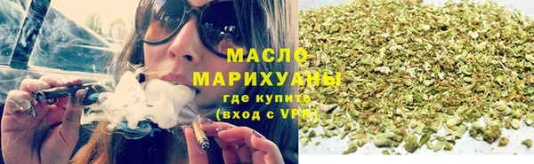 скорость mdpv Козельск