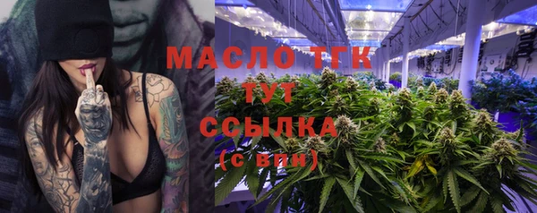 MESCALINE Козловка
