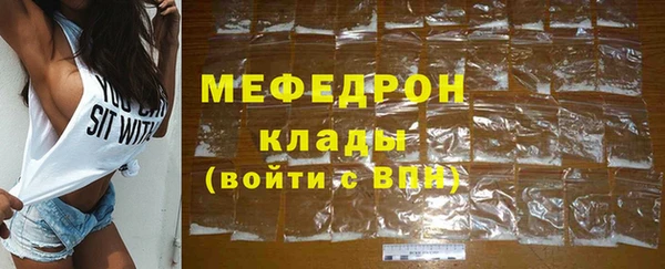 кокс Кодинск