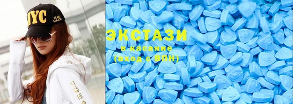 MESCALINE Козловка