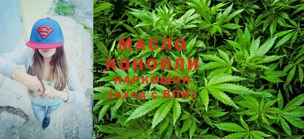 скорость mdpv Козельск