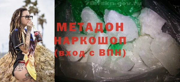 круглые Санкт-Петербург