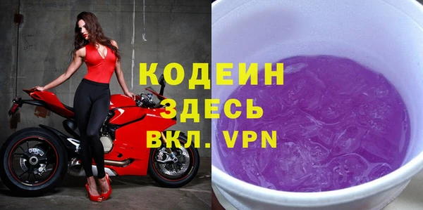 кокс Кодинск