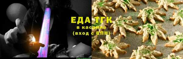 MESCALINE Козловка