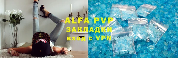 скорость mdpv Козельск