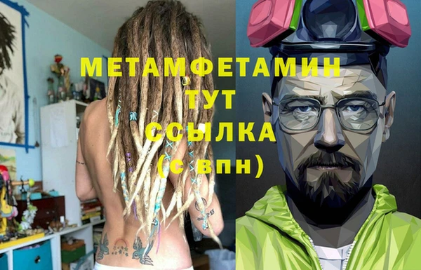 кокс Кодинск