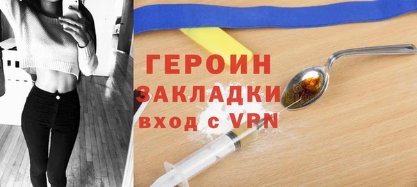 MESCALINE Козловка